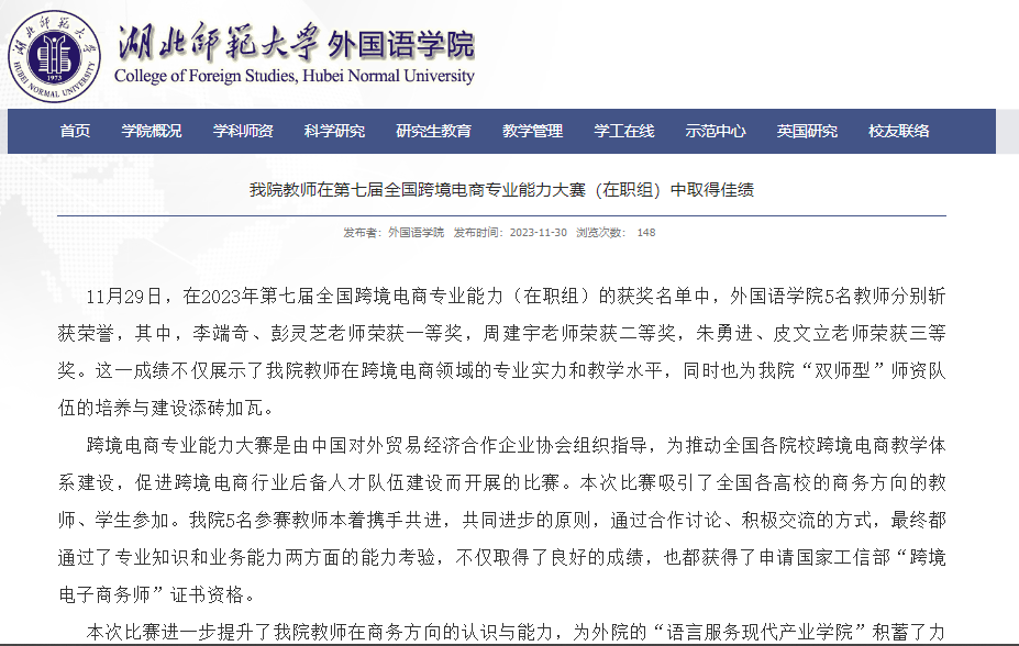 1717651277491022.png image.png